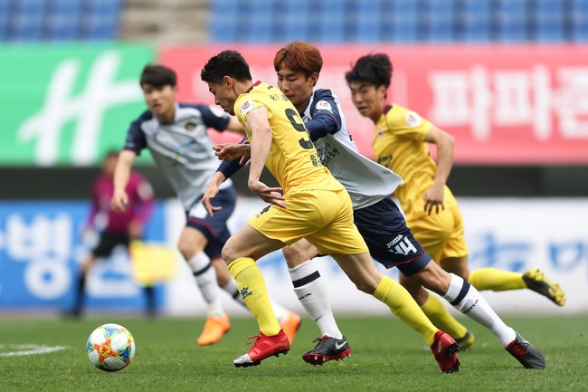 Soi kèo ngon ăn Gwangju vs Daejeon Citizen (17h ngày 22/6) 5 Cuộc đụng độ khó đoán giữa Gwangju vs Daejeon Citizen